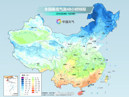 注意防范！寒潮开始影响我国中东部