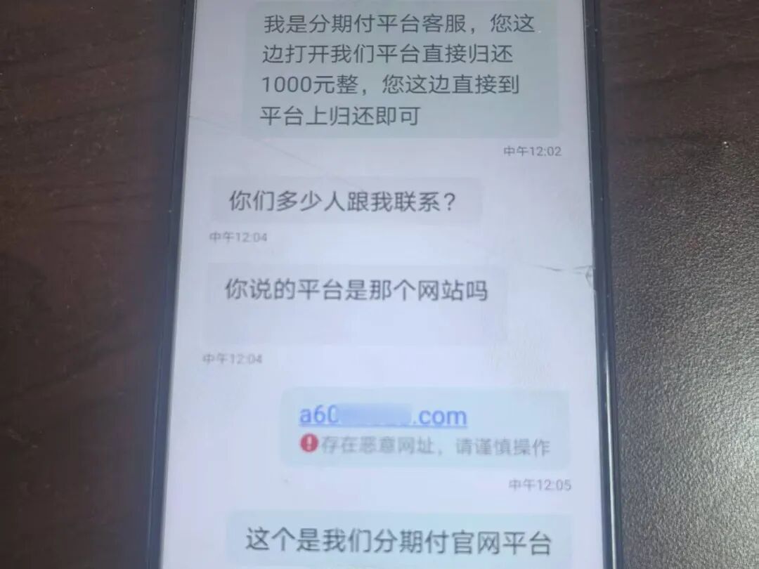 沈阳警方连端10个窝点，抓获21人