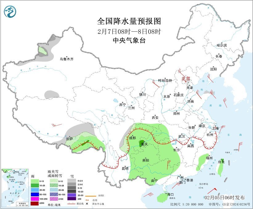 中央气象台：中东部地区将有寒潮雨雪天气