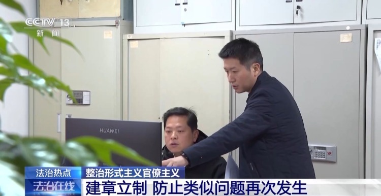 5489元/平方米过度装修的会议中心如何整改?专业团队这样盘活利用 5489元/平方米过度装修的会议中心如何整改?专业团队这样盘活利用