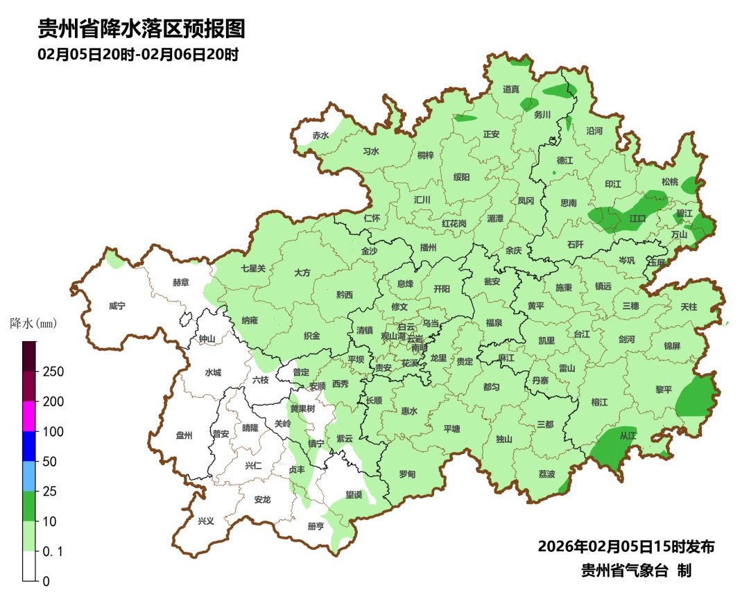 最低气温降至0℃!贵州即将降温,局地有冻雨、雨夹雪 最低气温降至0℃!贵州即将降温,局地有冻雨、雨夹雪