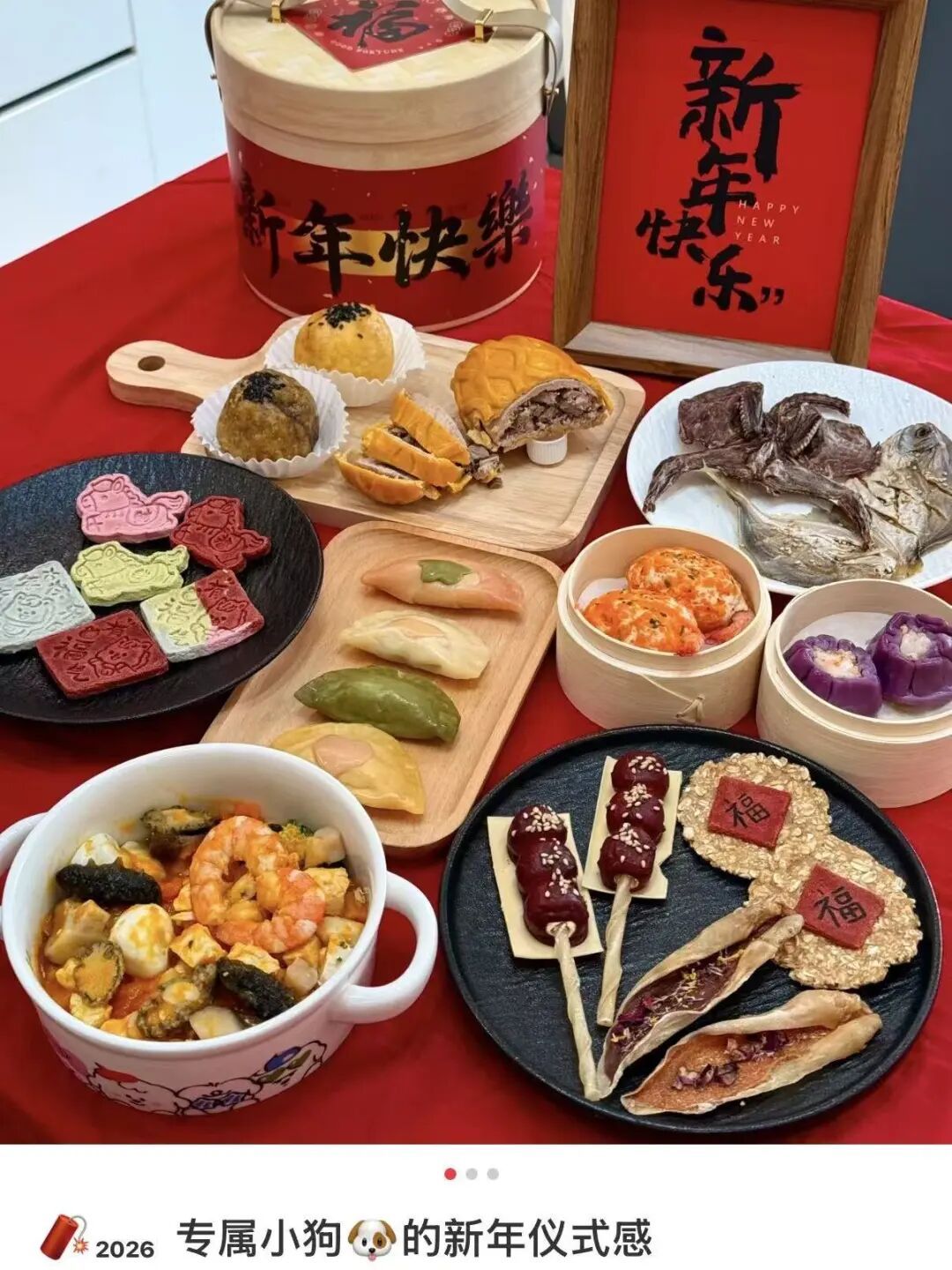 约满！涨价！商家：提前订都爆满，有人元旦前就约了