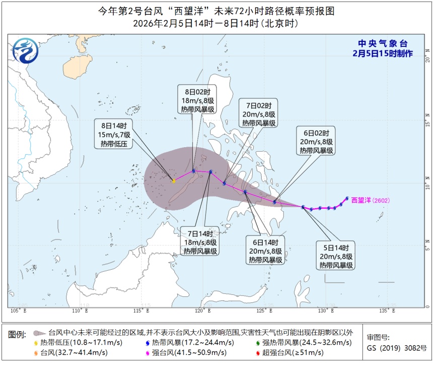 冷空气+降水，福建天气即将反转，多地降温超10℃