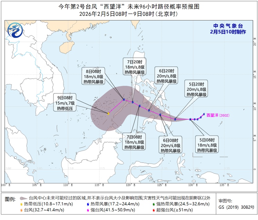 福州今日最高气温超30℃，不过寒潮又要来了！