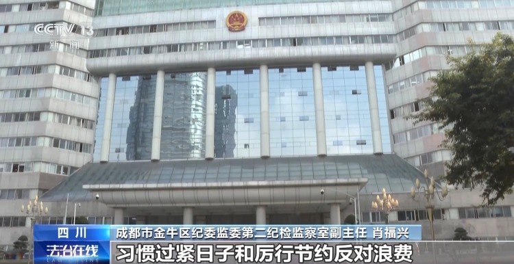 5489元/平方米过度装修的会议中心如何整改?专业团队这样盘活利用 5489元/平方米过度装修的会议中心如何整改?专业团队这样盘活利用