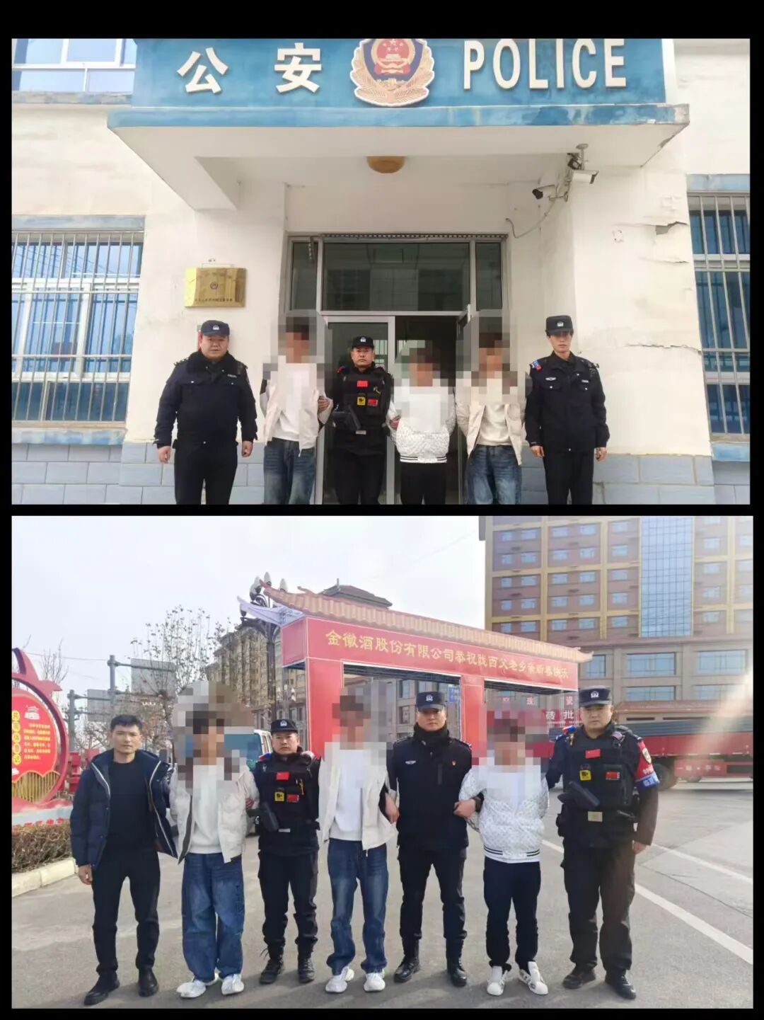 扫码转账换现金，拿着钱就跑？抓住了