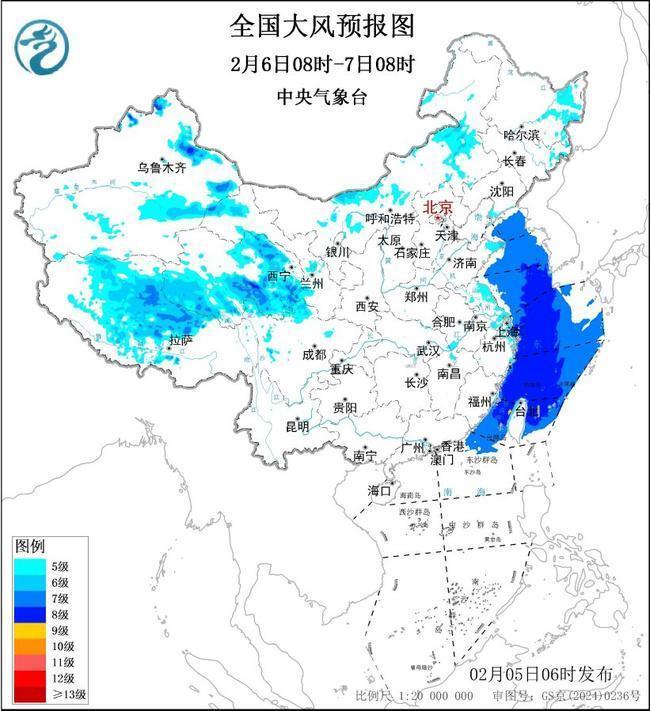 寒潮+大风蓝色预警！中东部大部气温将下降6至10℃