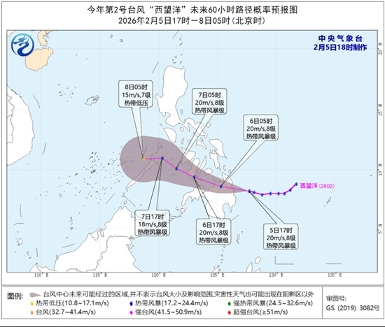 寒潮+台风少见“同框”！立春寒潮将携雨雪袭江浙沪等地