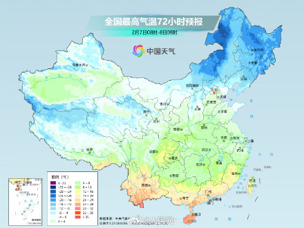 注意防范！寒潮开始影响我国中东部