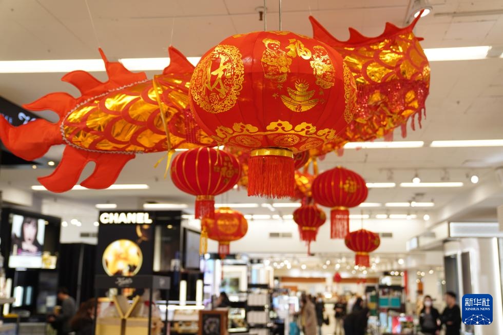 美国纽约:迎春节 气氛浓 美国纽约:迎春节 气氛浓