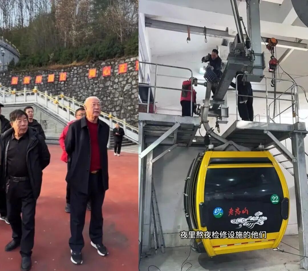 知名景区发巨额年终奖：20万到45万不等！员工：每分钱都是用汗水拼来的