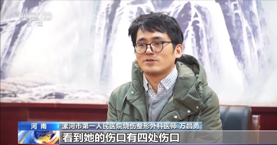 河南徒手夺刀女警被授一级英模，脸上缝30多针，本人：这是我足以自豪的一道疤痕！