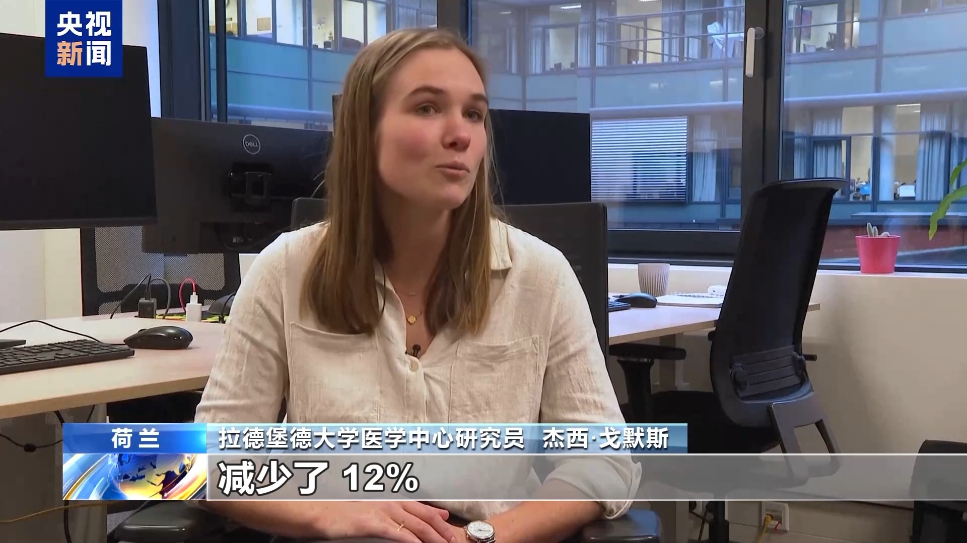 最新研究显示 AI辅助乳腺筛查可降低“间期癌”发病率