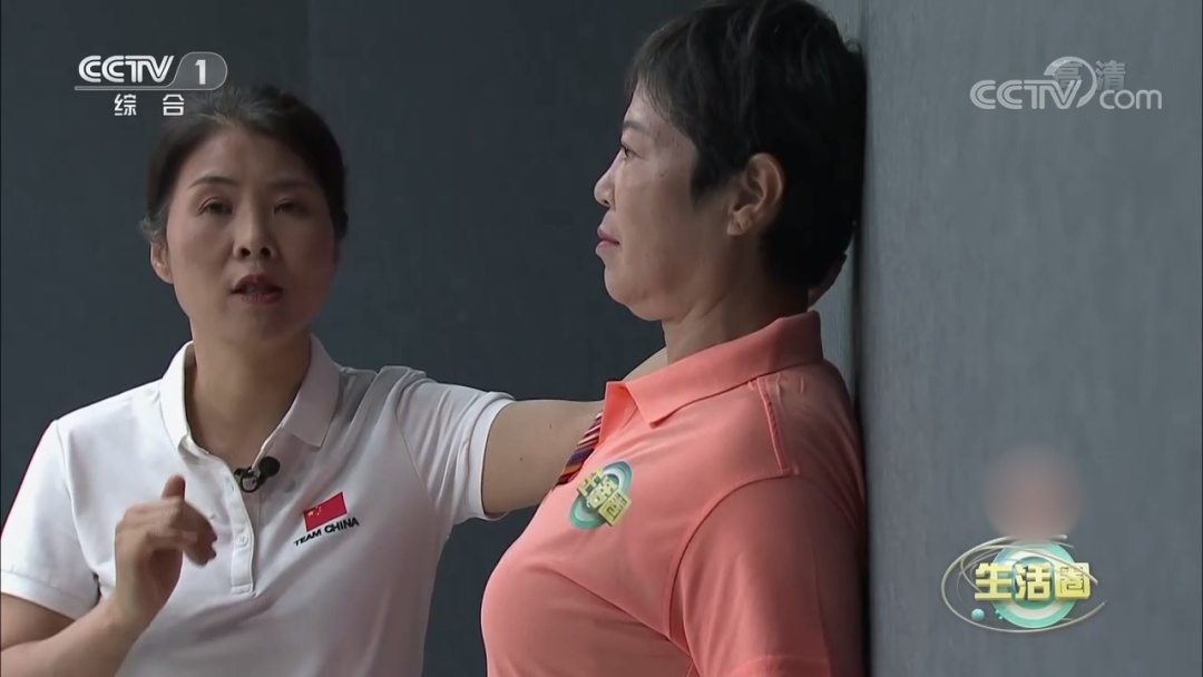 这个被低估的“长寿运动”，比散步还简单！正确练法速收藏