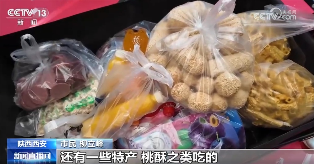 特色年货大集点燃新春“烟火气” 古城古建+“非遗鱼灯”铺展民俗画卷