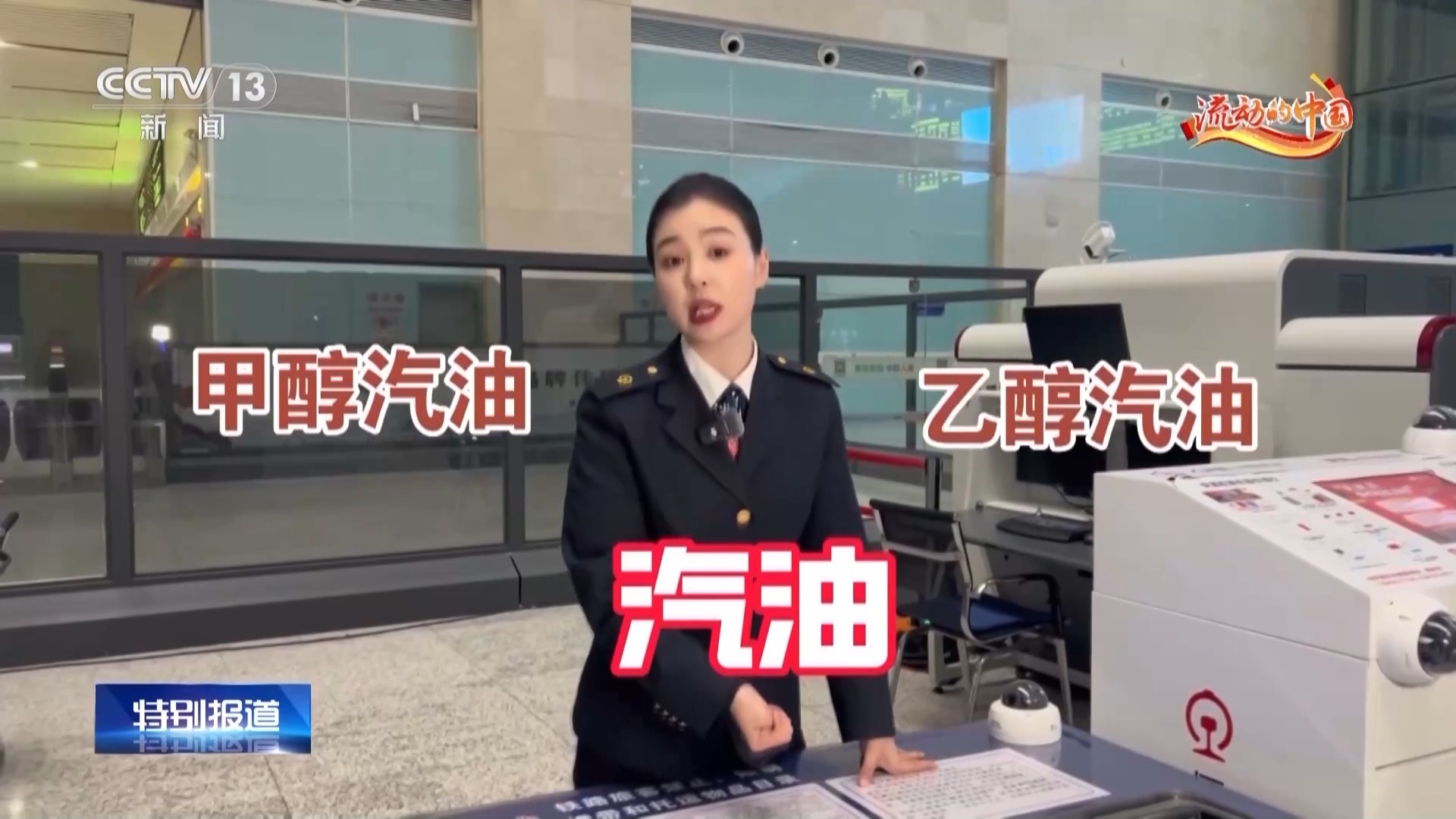 春节回家行李怎么打包？哪些东西不能带？一份攻略说明白