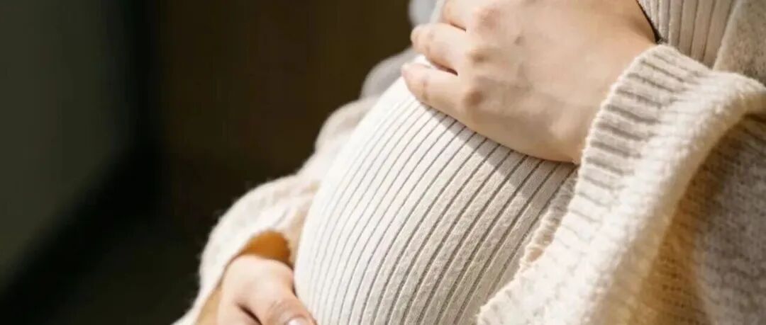 35岁女子腹痛3天就医，才知即将临盆