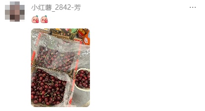 价格接近“腰斩”！呼和浩特大量上市！呼市老板：抓紧买…紧急提醒：每次别超过15颗