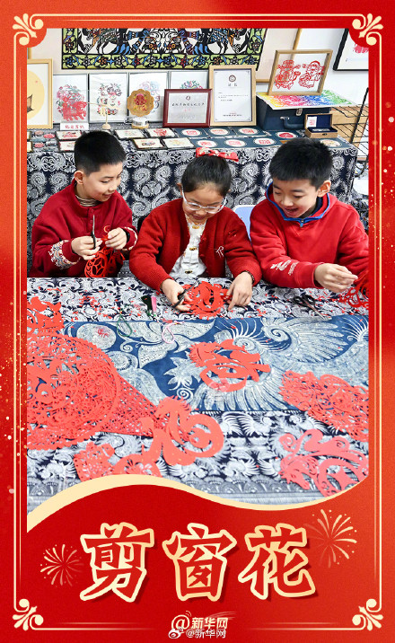 10天后就是除夕啦！