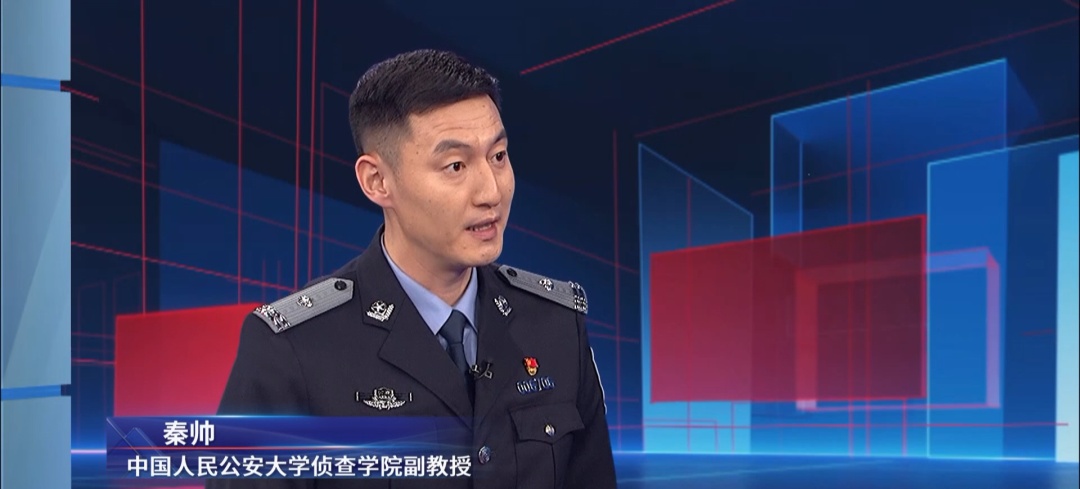 明星的航班信息竟唾手可得？航空公司客服成泄露源头……