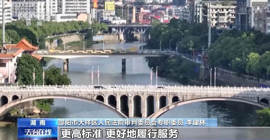 68岁老人交“超龄管理费”后跟团旅游不幸离世，法院判了！