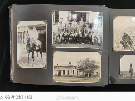 转发！铁证如山！男子捐189件日军侵华文物史料