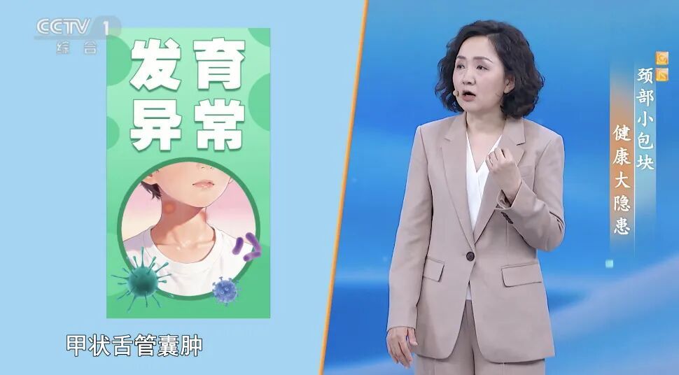 别以为只是“上火”了！摸摸脖子，如果有这些表现，可能是疾病发出的信号