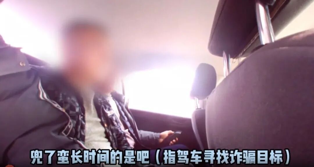 上海警方:“落难公子”王某某已被拘留! 上海警方:“落难公子”王某某已被拘留!