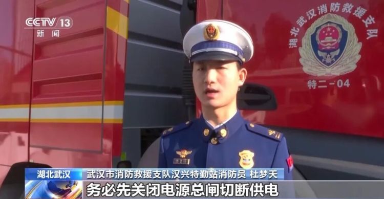 突然起火、损伤视力，冬季洗澡不要这样使用浴霸！