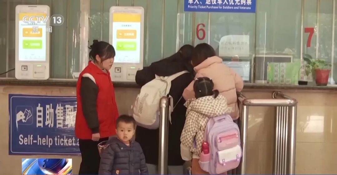 68岁老人交“超龄管理费”后跟团旅游不幸离世，法院判了！