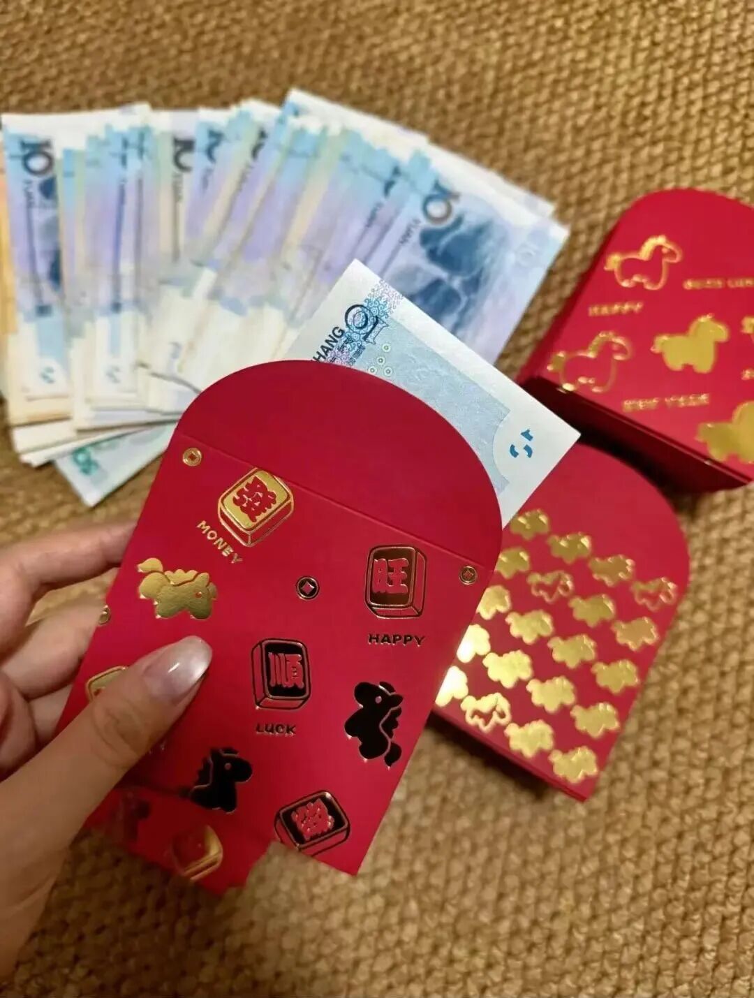 红包等级图全网刷屏！网友：跟上队形