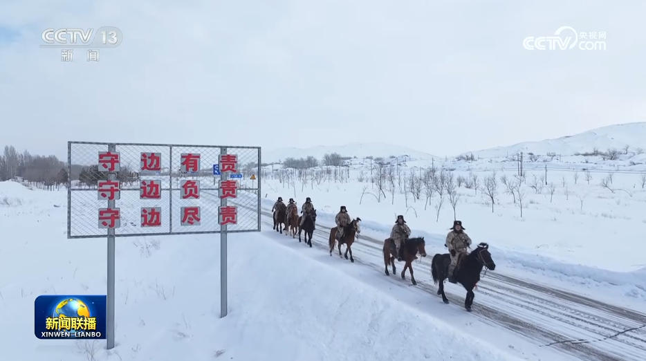 风雪巡边路 热血铸忠诚