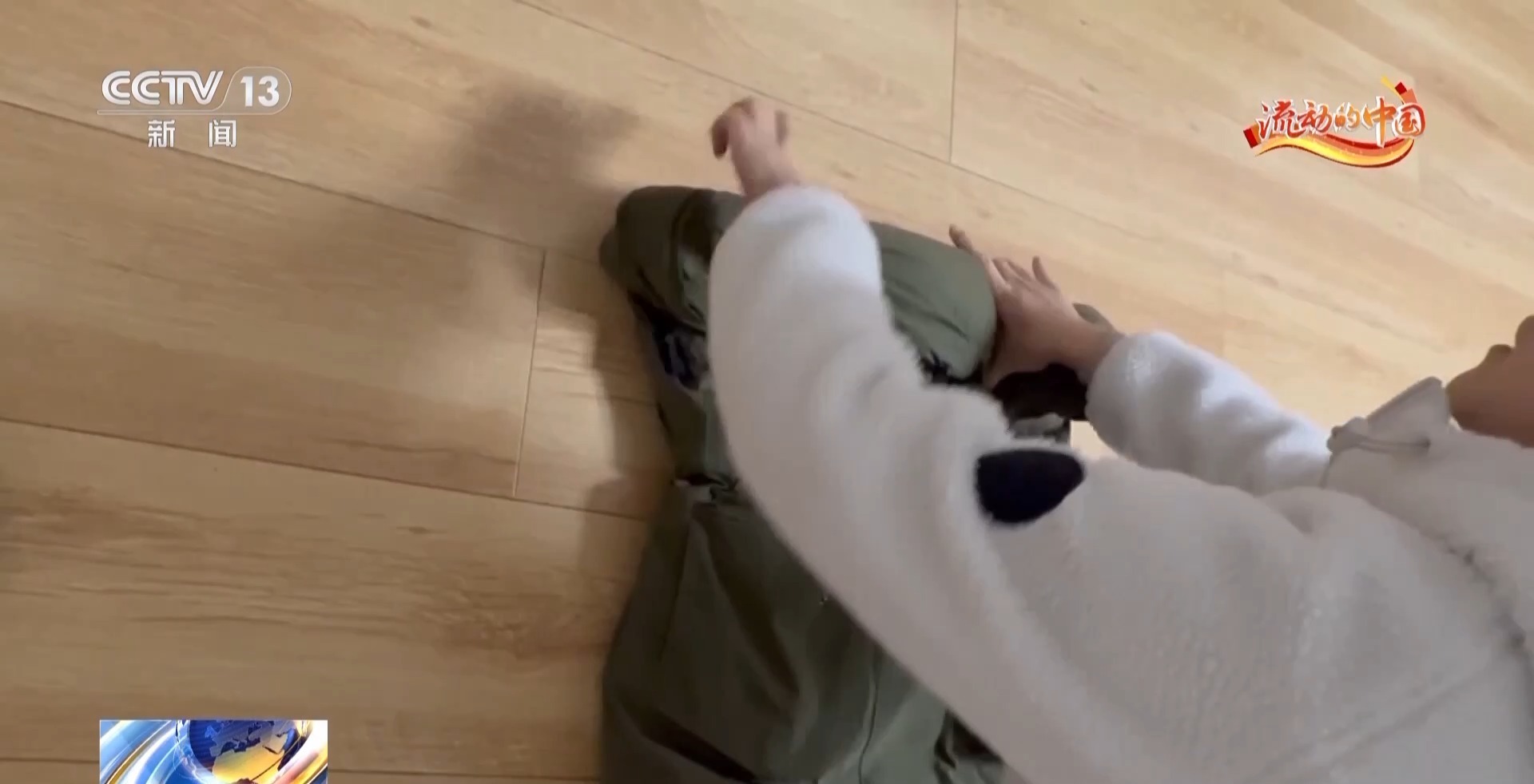 春节回家行李怎么打包？哪些东西不能带？一份攻略说明白