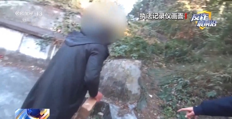 带22.5万现金线下执行“发财大计” 警方极速拦截