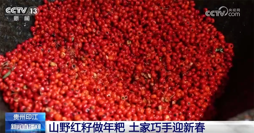 “年经济”消费新场景解锁“吃喝游购娱”沉浸式体验 特色美食洋溢幸福感 “年经济”消费新场景解锁“吃喝游购娱”沉浸式体验 特色美食洋溢幸福感