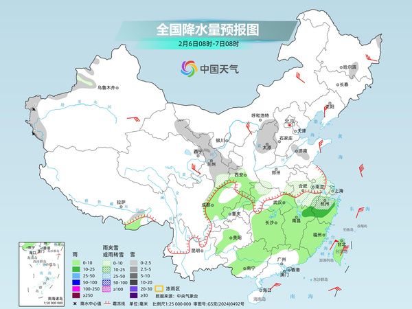 寒潮继续影响中东部 安徽浙江等地将现明显雨雪