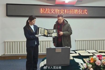 东北大哥捐189件日军侵华文物史料