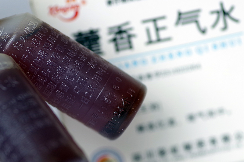 当心!食用这些食品或药品可能测出“酒驾” 当心!食用这些食品或药品可能测出“酒驾”