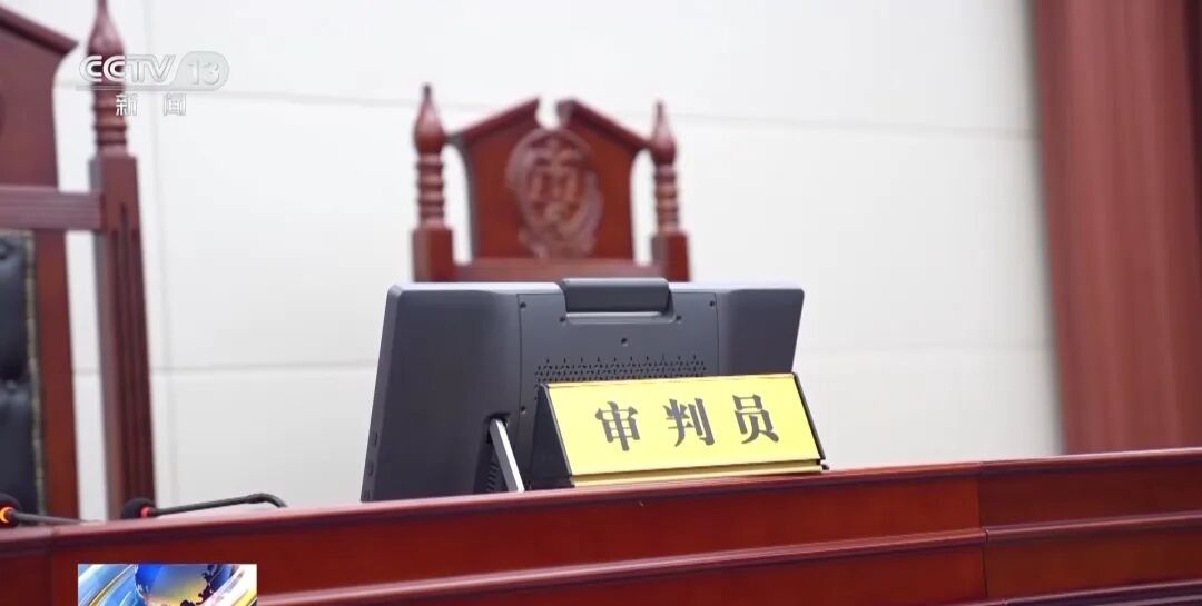 68岁老人交“超龄管理费”后跟团旅游不幸离世，法院判了！