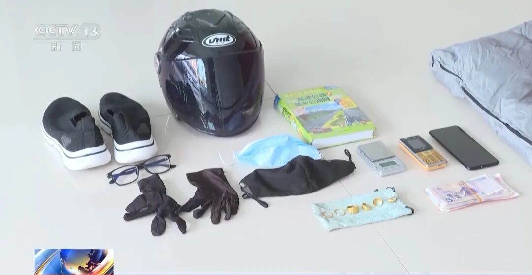 央视曝光:王某被抓!流窜阜阳、亳州、河南多地,专盯黄金首饰 央视曝光:王某被抓!流窜阜阳、亳州、河南多地,专盯黄金首饰