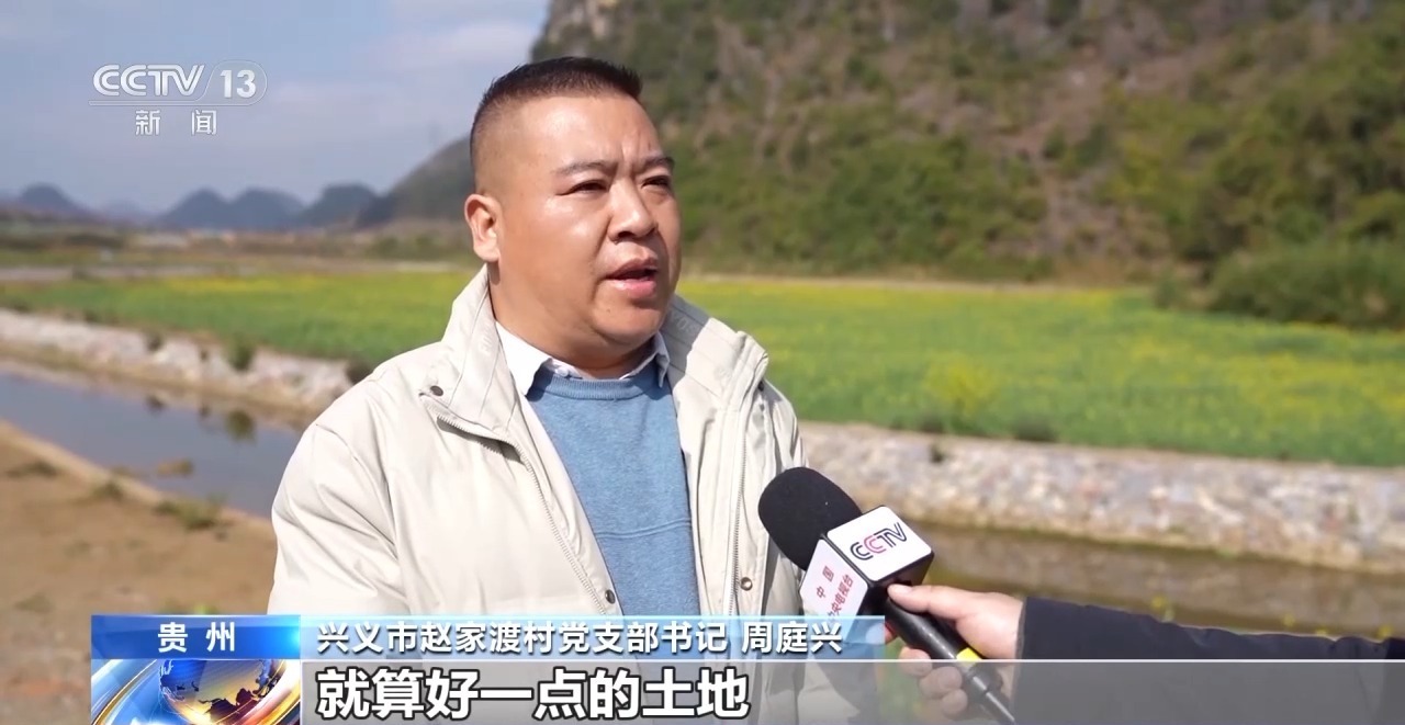 景区占地290亩挖湖造景 复耕复垦确保问题整改彻底