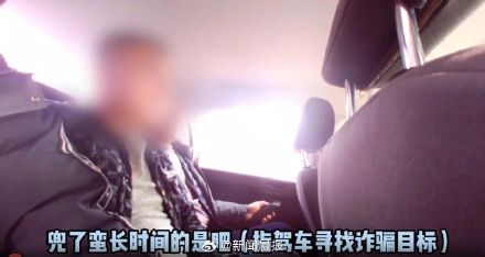 上海警方：“落难公子”王某某已被拘留！