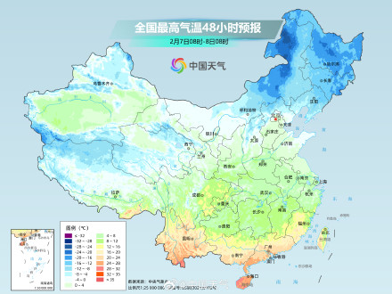 寒潮继续影响中东部！强降温区域将转移至江淮江南 部分地区降幅可超12℃