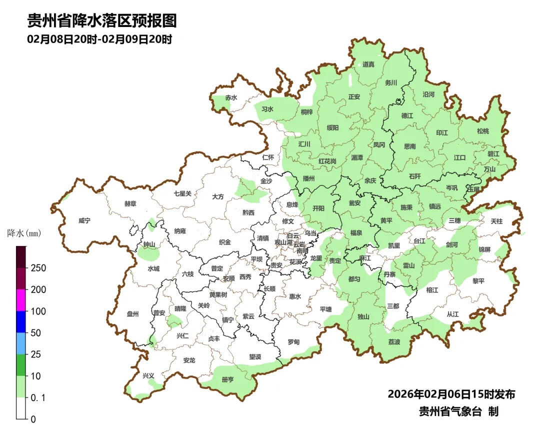冻雨、雨夹雪又来了！贵州最低气温降至-1℃