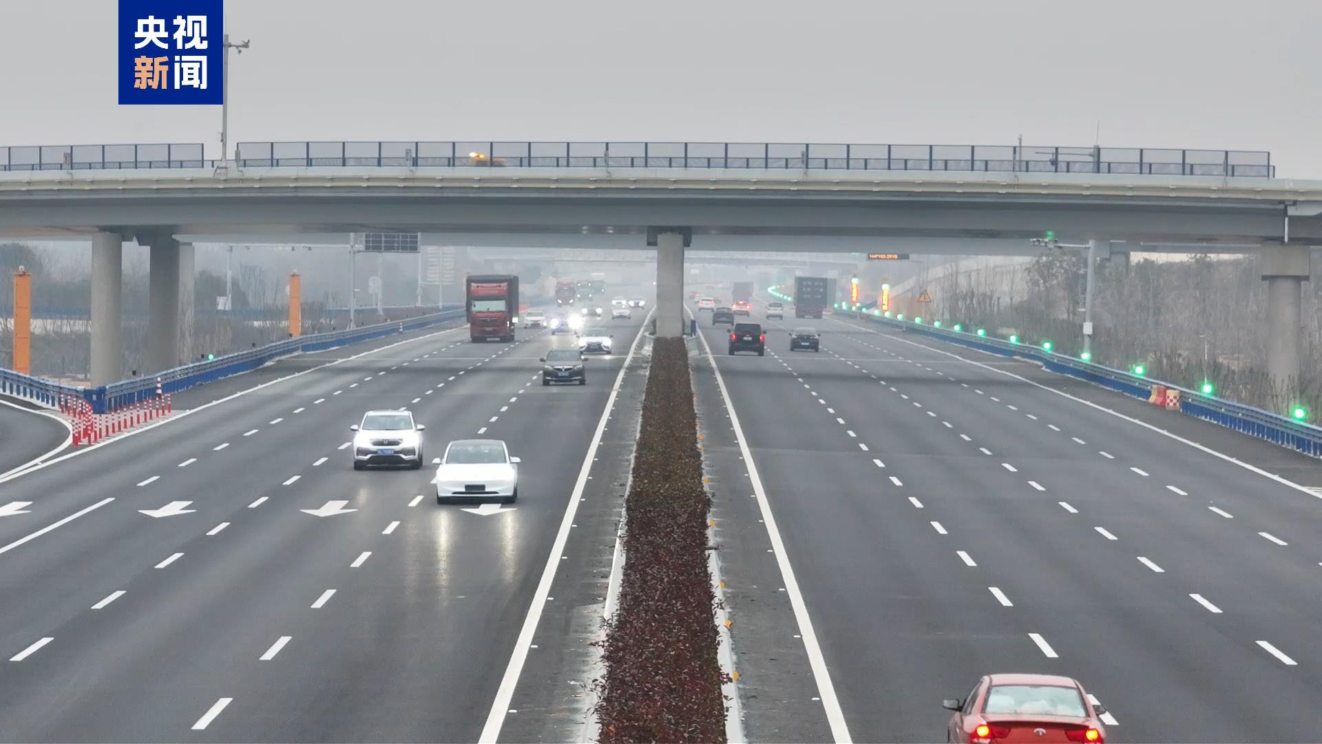 京港澳高速湖北北段双向八车道正式通车 通行效率提升一倍以上