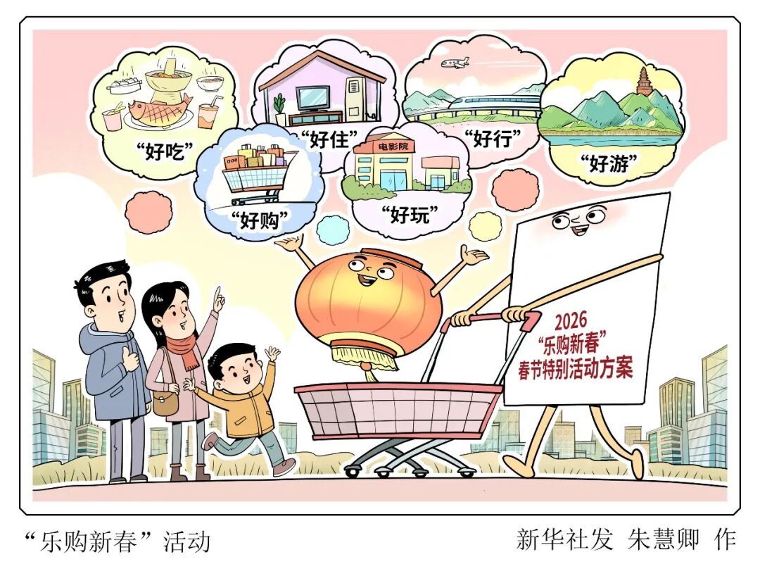 春节9天假期，特别活动来了！