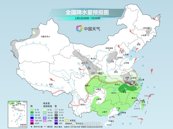 雨雪来袭！狂降10℃+！河南开启速冻模式