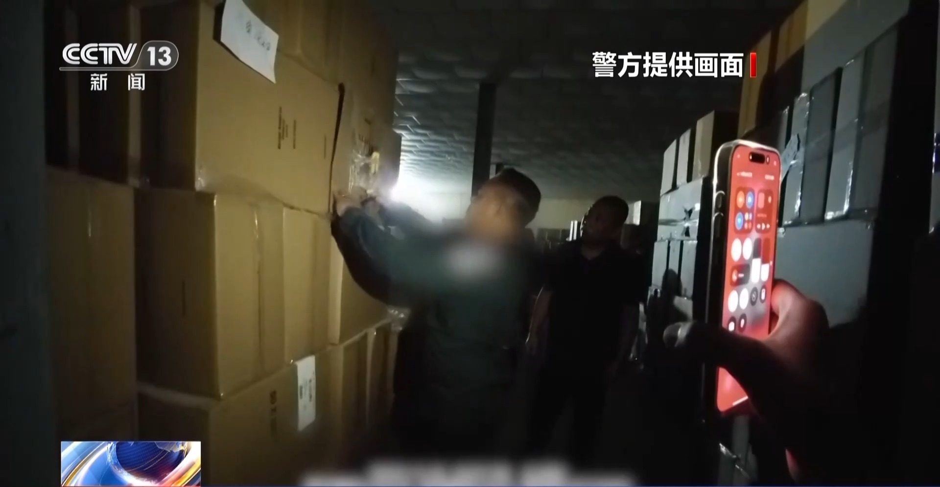 木质渔船牵出跨境走私网络 广东警方侦破系列特大假烟案