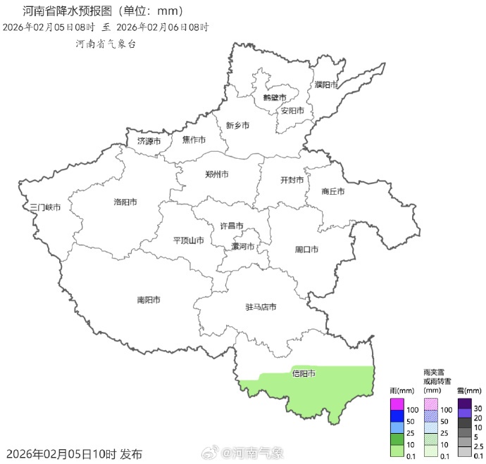 雨雪来袭！狂降10℃+！河南开启速冻模式