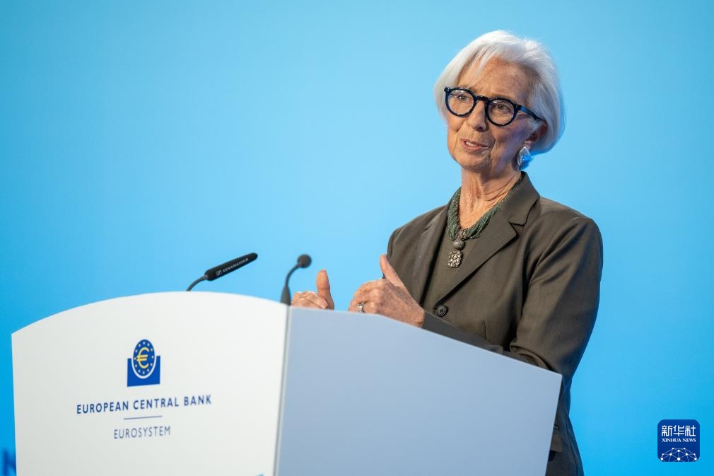欧洲央行维持三大关键利率不变